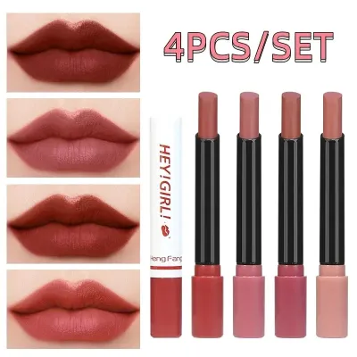 HENG FENG Hey Girl Smoke Tube Lipstick (4 pcs/set)